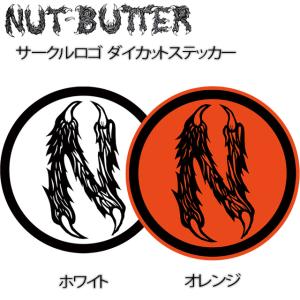 【NUT-BUTTER】ナットバター 【サークルロゴ ダイカットステッカー サイズＭ】 ステッカー