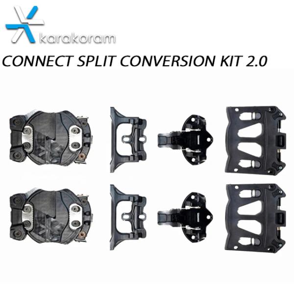 【KARAKORAM】 カラコラム 【CONNECT SPLIT CONVERSION KIT 2....