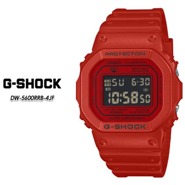 【G-SHOCK】 Gショック DW-5600RRB-4JF 【CASIO】 カシオ ジーショック ...