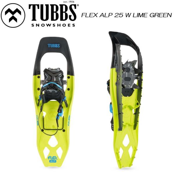 【TUBBS】 タブス 【FLEX ALP 25 W LIME GREEN】 バックカントリー スノ...