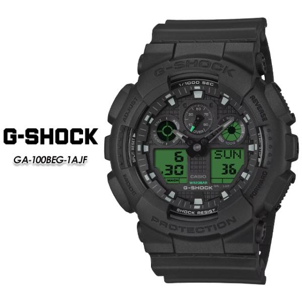 【G-SHOCK】 Gショック GA-100BEG-1AJF 【CASIO】 カシオ ジーショック ...