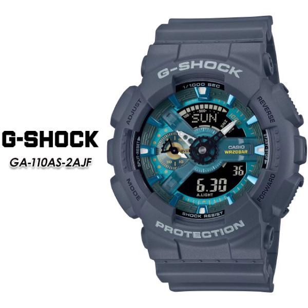 【G-SHOCK】 Gショック GA-110AS-2AJF 【CASIO】 カシオ ジーショック 腕...