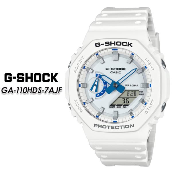 【G-SHOCK】 Gショック GA-2100HDS-7AJF 【CASIO】 カシオ ジーショック...
