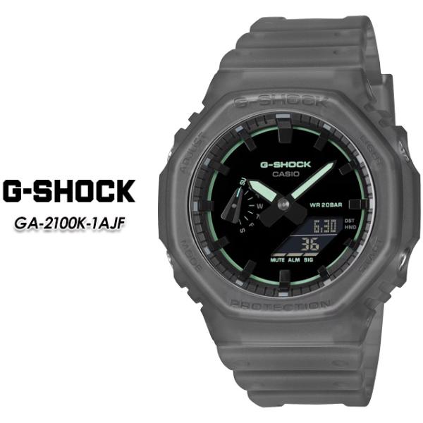 【G-SHOCK】 Gショック GA-2100K-1AJF 【 CASIO】 カシオ CASIO G...