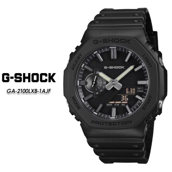 【G-SHOCK】 Gショック GA-2100LXB-1AJF 【CASIO】 カシオ ジーショック...