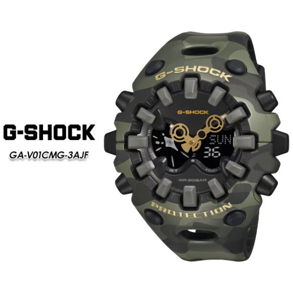 【G-SHOCK】 Gショック GA-V01CMG-3AJF 【BOLD CAMO Series】 ...
