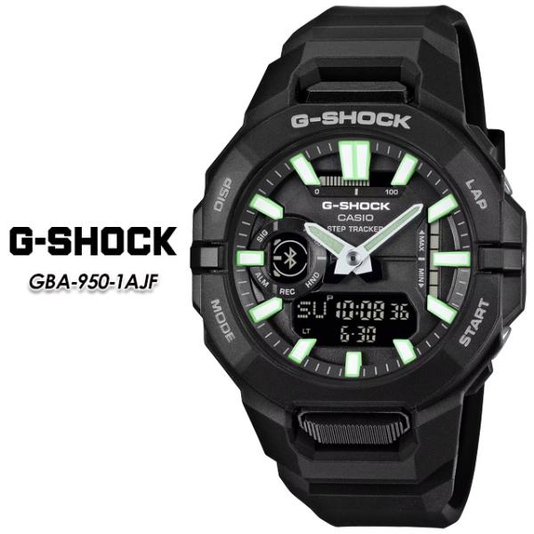【G-SHOCK】 Gショック GBA-950-1AJF 【CASIO】 カシオ ジーショック 腕時...