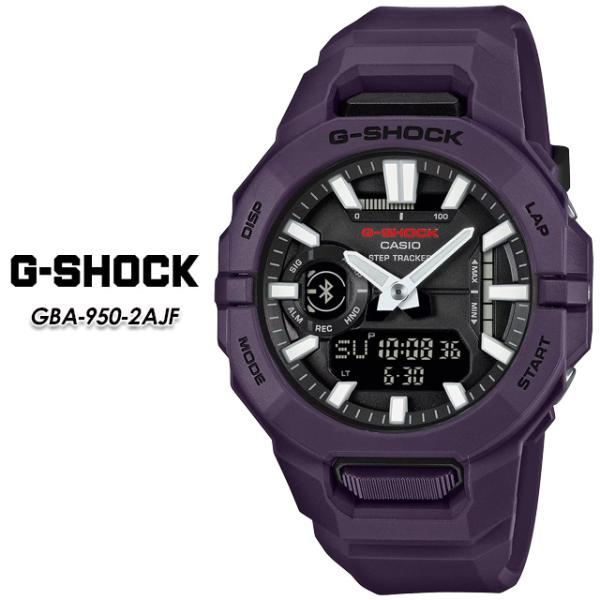 【G-SHOCK】 Gショック GBA-950-2AJF 【CASIO】 カシオ ジーショック 腕時...