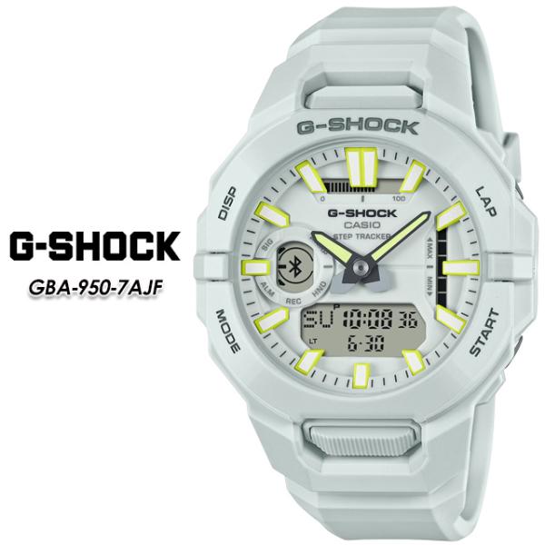 【G-SHOCK】 Gショック GBA-950-7AJF 【CASIO】 カシオ ジーショック 腕時...