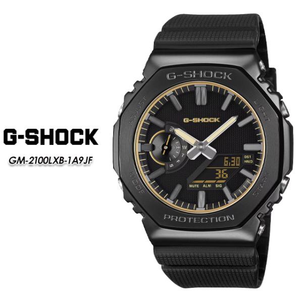 【G-SHOCK】 Gショック GM-2100LXB-1A9JF 【CASIO】 カシオ ジーショッ...