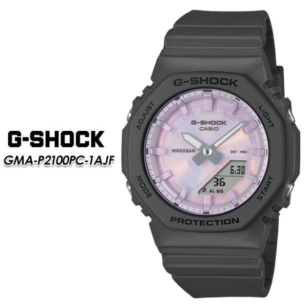 【G-SHOCK】 Gショック GMA-P2100PC-1AJF 【CASIO】 カシオ ジーショッ...
