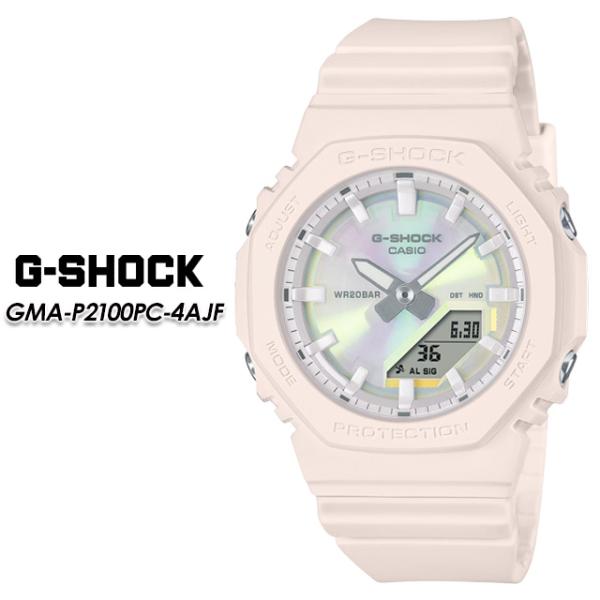 【G-SHOCK】 Gショック GMA-P2100PC-4AJF 【CASIO】 カシオ ジーショッ...