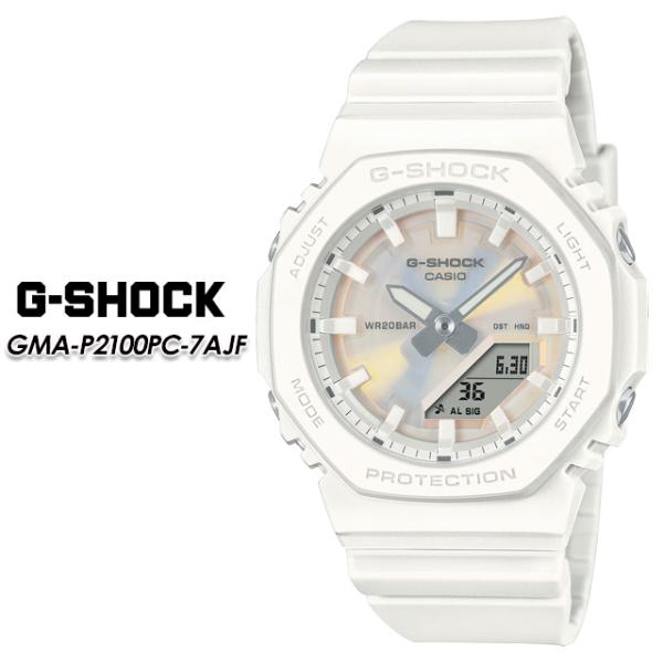 【G-SHOCK】 Gショック GMA-P2100PC-7AJF 【CASIO】 カシオ ジーショッ...