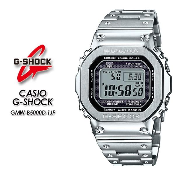 G-ショック Gショック 電波 ソーラー GMW-B5000D-1JF CASIO G-SHOCK