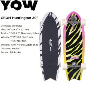 【YOW SURFSKATE】 ヤウ サーフスケート 【GROM HUNTINGTON 30“ Surfskate Complete】 GROM SERIES コンプリート スケートボード スノーボード サーフィン