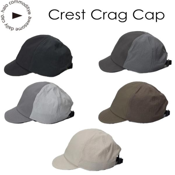 【halo commodity】 ハロコモディティー 【Crest Crag Cap】  h261-...
