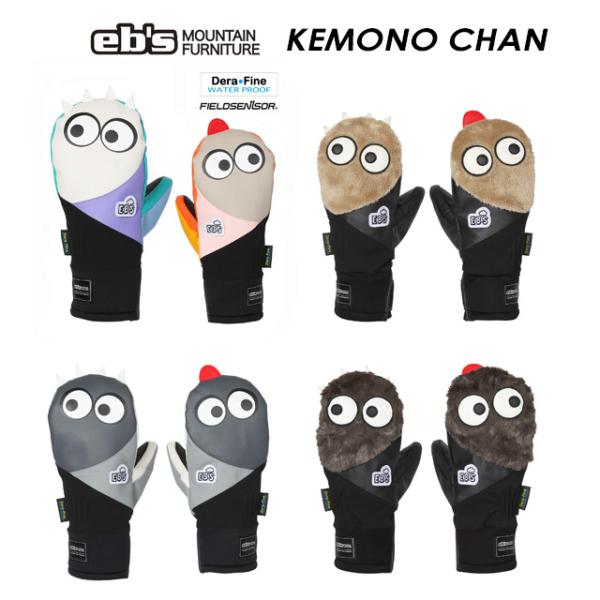 【eb's】エビス 【KEMONO CHAN】ケモノチャン GLOVES グローブ 2025/202...