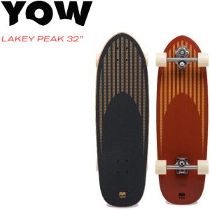 【YOW SURFSKATE】 ヤウ サーフスケート 【LAKEY PEAK 32“ Surfskate Complete】 コンプリート スケートボード スノーボード サーフィン