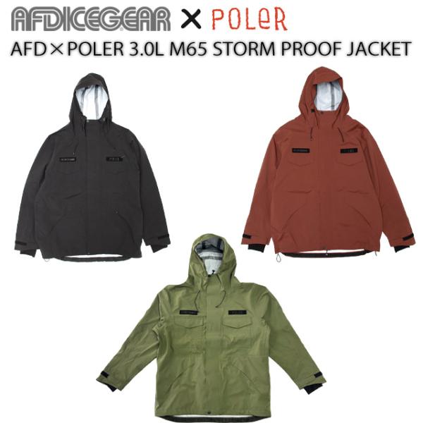 【AFDICEGEAR×POLER】 AFD×ポーラー 【AFD×POLER 3.0L M65 ST...