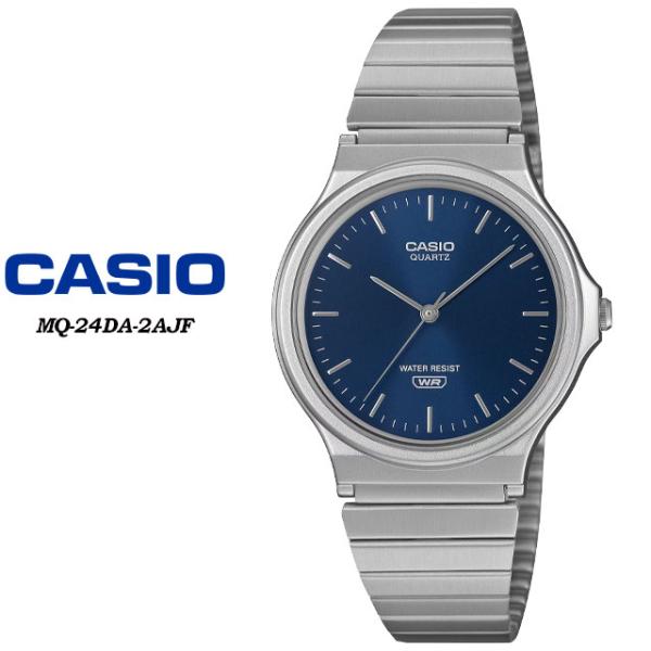 【CASIO】 カシオ CASIO Collection STANDARD MQ-24DA-2AJF...