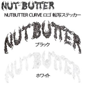 【NUT-BUTTER】ナットバター 【NUTBUTTER CURVE ロゴ 転写ステッカー サイズ S】 ステッカー