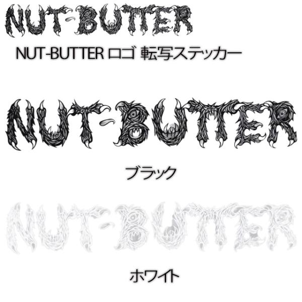 【NUT-BUTTER】ナットバター 【NUT-BUTTER ロゴ 転写ステッカー サイズS】 ステ...