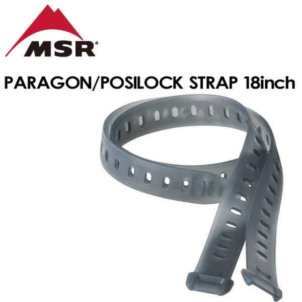 【MSR】 エム エス アール 【PARAGON-POSILOCK STRAP 18inch】 パラ...