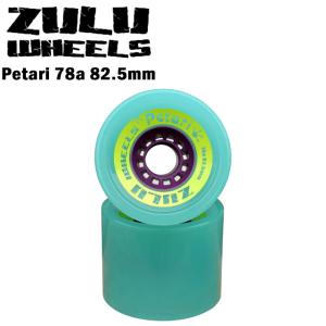 【Zulu Wheels】 ズールーウィール 【Petari 78a 82.5mm】 ペタリ 78A 82.5mm スケートボード ウィール ロンスケ