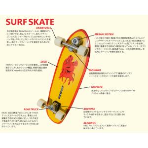 【YOW SURFSKATE】 ヤウ サーフス...の詳細画像1