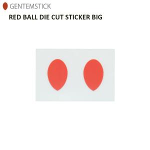 【GENTEMSTICK】 ゲンテンスティック 【RED BALL DIE CUT STICKER BIG】 ダイカット ステッカー