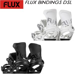 【FLUX】フラックス 【DSL】 2022-2023 MODEL ビンディング バインディング スノーボード