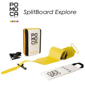 【POMOCA】ポモカ 【SplitBoard Explore】スプリットボード エクスプローラー 145mm シール／スキン バックカントリー スノーボード