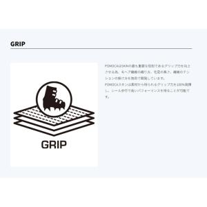 【POMOCA】ポモカ 【SplitBoard...の詳細画像3