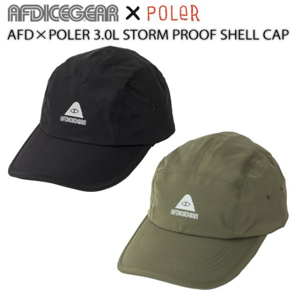 【AFDICEGEAR×POLER】 AFD×ポーラー 【AFD×POLER 3.0L STORM ...