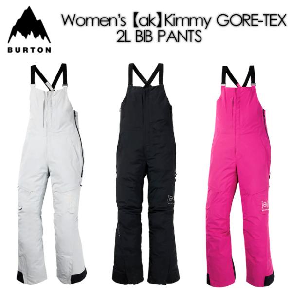 【BURTON】 バートン 【WOMEN’S AK KIMMY GORE-TEX 2L  BIB】 ...