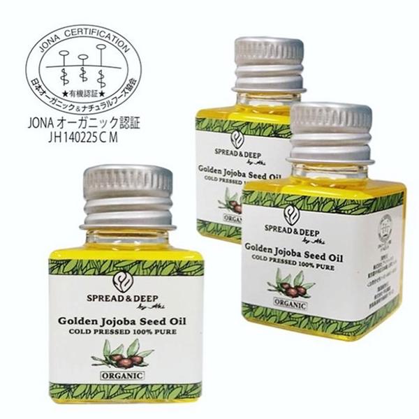 SPREAD&amp;DEEP byAki/スプレッドアンドディープ・ホホバオイル・オーガニックゴールデンホ...
