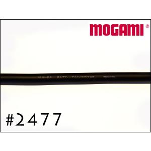 MOGAMI モガミ #2524 ギターケーブル 切り売り : SPREAD SOUND