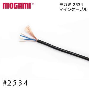 MOGAMI モガミ 3031 Yケーブル Yパラ仕様 10cmから : SPREAD SOUND