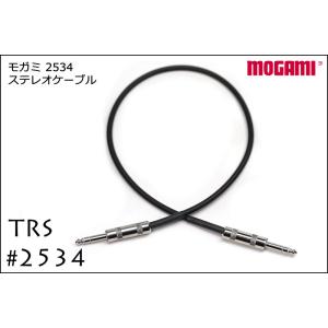 MOGAMI モガミ#2932 8ch マルチケーブル Dsub+XLRオス 30cmから