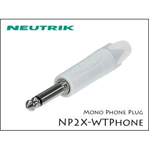 SHURE GLXD16＋用 ワイヤレス ギターケーブル MOGAMI 2524 ミニXLR