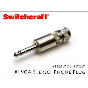 その他 Swich Craft PLUG(stereo) 3.5MM (1/8