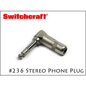○SWITCHCRAFT スイッチクラフト ステレオ・フォンプラグ L型 #236