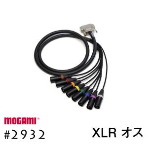 MOGAMI モガミ#2930 2ch マルチケーブル XLRオス+XLRメス 30cm