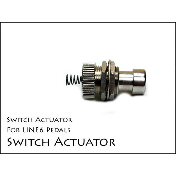 LINE6用 Actuator スイッチ