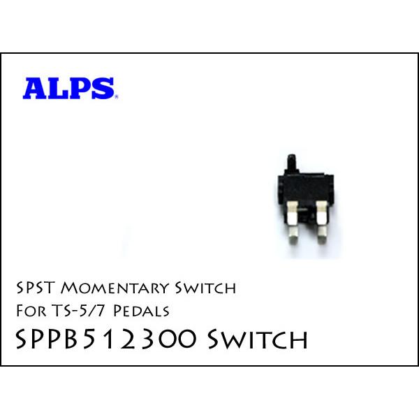 Ibanez TS-5 TS-7用 モメンタリースイッチ Momentary