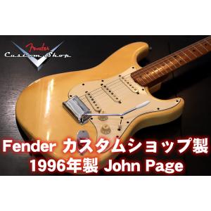 Fender Custom Shop Master Grade 1969 Stratocaster 1997年製