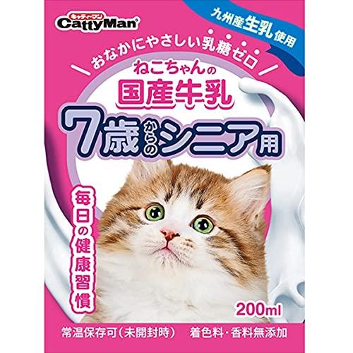 【セット販売】ねこちゃんの国産牛乳 7歳からのシニア用 200ml×3コ
