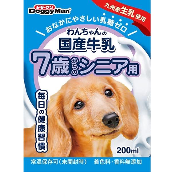 【セット販売】わんちゃんの国産牛乳 7歳からのシニア用 200ml×3コ