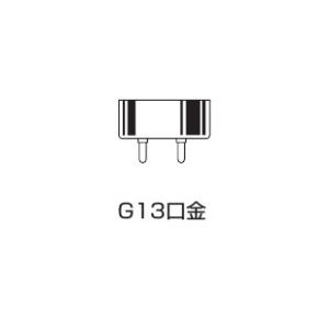 パナソニック ケース販売特価 FLR40S・W...の詳細画像1