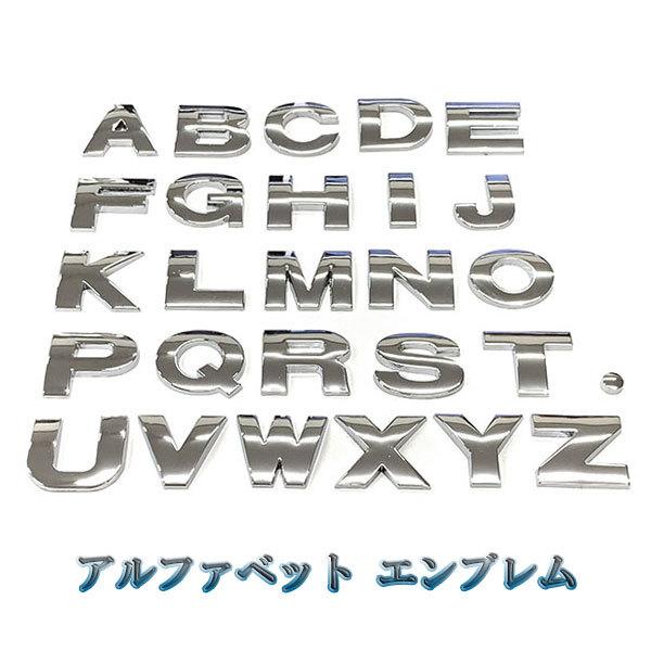 エンブレム 数字 123 タグ DIY アルファベット 表札 プレート 住所 名札 ルーム ホーム ...